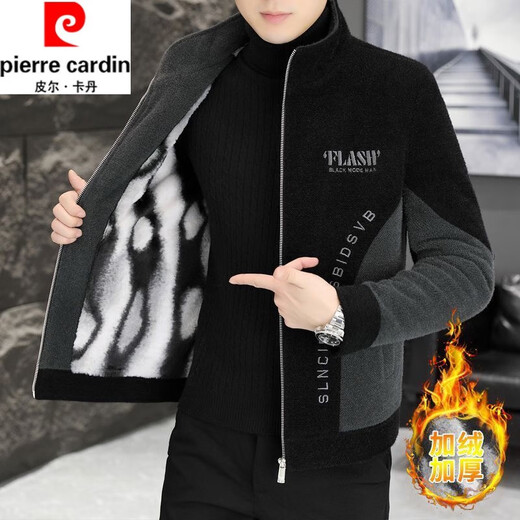 Pierre Cardin winter velvet thickened short woolen coat men Korean style slim fashion stand collar versatile woolen jacket gray thickened velvet 2XL 140-155Jin Jin equals 0.5 kg