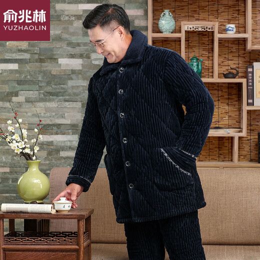 Yu Zhaolin, pyjamas pour hommes âgés et âgés, velours de corail épaissis et moelleux en hiver, veste en coton à trois couches, grande taille, vêtements de maison chauds de papa, 695 style gris moyen moyen, épaissis à trois couches et pelucheux, recommandés 120-140jin [Jin est égal à 0,5 kg]