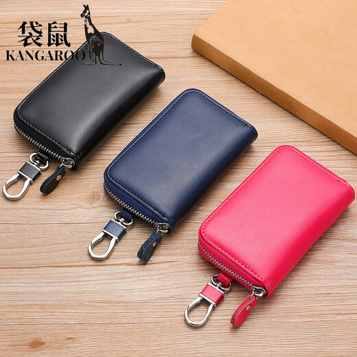 Kangaroo (KANGAROO) multi-function practical car key bag for men and women large capacity genuine leather cowhide key storage bag black - double row 12 buttons