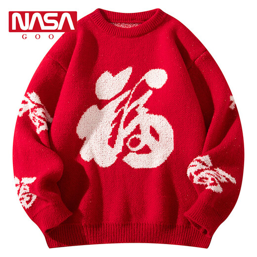 NASA Good Pullover Männer Lucky Style Red New Year Pullover Loous Round Neck Pullover Fluffy New Year Begrüßungspaar Neujahrspullover 692-Volle Red 3xl