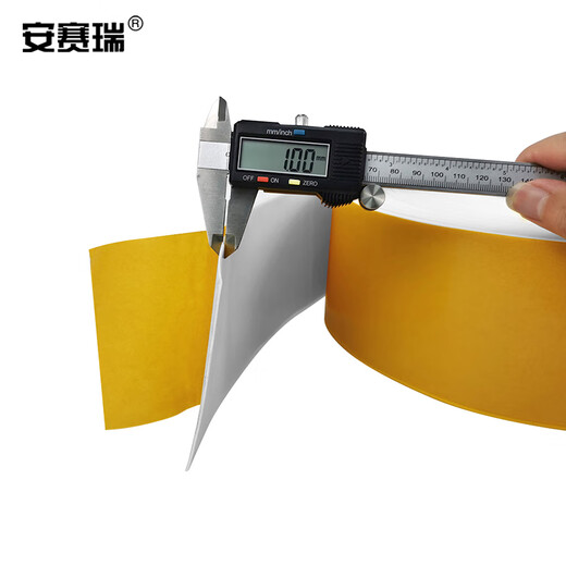 安赛瑞 重载型划线胶带 5S管理耐压耐磨安全标线标记胶 绿/白75mm×30m12108
