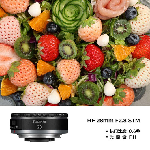 Canon Canon r6 first generation camera full-frame micro-single vlog camera body 4K shooting micro-single camera R6 single body RF28 2.8 package one [Canon camera dedicated 4K video recording card/original photography package]