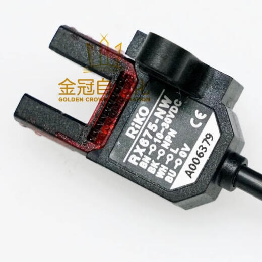 Wie RX670-NW 671 672 673 674 675 676 677-NW PW Photoelektrischer Schalter Sensor RX6 RX672-NW