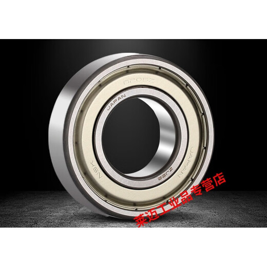 Rodamientos 6212 6213 6214 6215 6216 6217 ZZ DDU C3 Alta velocidad 6215DDU Sellado de goma (75*130*25) Otros