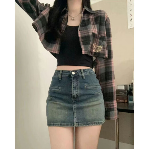 Ziweiqi Jupe courte en jean à taille haute pour les femmes en été nouvelle jupe de hanche rétro mince bleue 6180 L