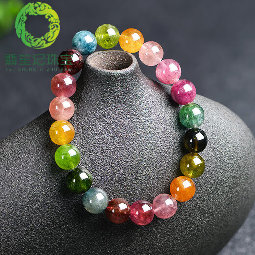 Tourmaline bracelet Brazilian natural candy ladies couple single circle bracelet old mineral loose bead color 10mm candy tourmaline bracelet