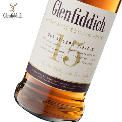 格兰菲迪（GLENFIDDICH）核心系列15年单一麦芽威士忌洋酒礼盒700ml 格兰菲迪15年蛇年礼盒