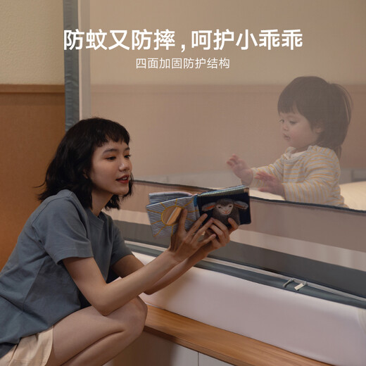 Meiduojia anti-fall mosquito net household men and women large bed reinforced thickened mosquito net cover three-door anti-mosquito cover baby anti-mosquito net frame vanilla green U-shaped door separate mosquito net suitable for 2.0*2.2m bed