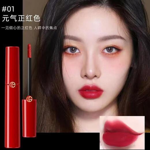 TDL Caja de regalo para lápiz labial, juego de cojines de perfume, regalo de cumpleaños para novia y esposa, aniversario de bodas, maquillaje práctico de alta gama, juego de tres piezas, cojín de 73 g + esmalte de labios + perfume