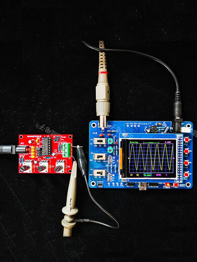 Danstini DSO138 digital oscilloscope DIY electronic kit microcontroller circuit board assembly welding parts TJ-56-61 kit + 9V power adapter