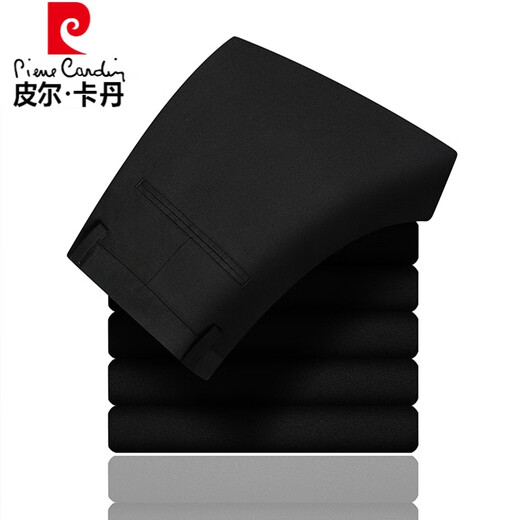 皮尔卡丹（pierre cardin）春夏季九分裤小西装裤男垂感商务修身商务休闲小脚裤直筒免烫针织 9885黑色 29