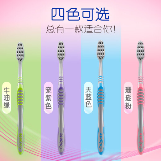 Colgate Ultra-Slim Binchotan Soft Bristle Toothbrush 5 Ultra-fine Bristle Brushes for Deep Teeth Cleaning