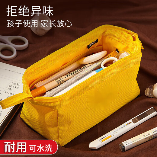 Pencil bag for primary school students, ins for Japanese middle school students, college pencil cases for boys, pencil bags for junior high school students, pencil cases, high school girls, Japanese style large-capacity stationery bags. Order 2 pens from Song Dynasty. Elegant purple - can hold 100 pens.