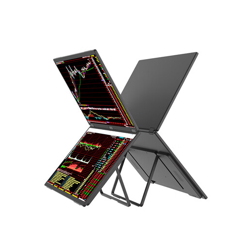 Wanhexing Portable 18.5-inch Folding One Machine Four-Screen Six-Screen Computer Professional Multi-screen Stock Futures Foreign Exchange Financial Securities Trading Viewing Display Equipment Special Multi-screen Computer Four-Screen Changxing Edition 15th Generation U9 32G 1000G with 18.5-inch Folding Screen