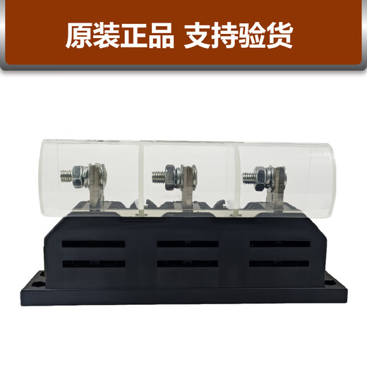Circuito principal de LISM Circuito dinámico DJZ6-250A125A400A630A Gabinete de cajón Conector primario DJT1 DJZ6630A COLECTOR DINÁMICO