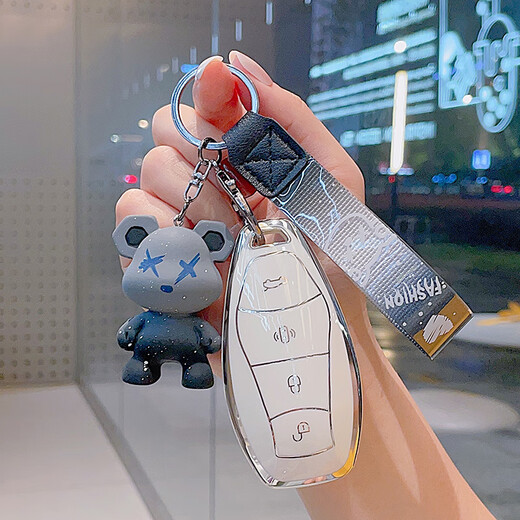 适用红旗h5钥匙套hs5车hq9扣h9 hs7新26款eh7包hs3 PHEV E-Hs9壳 红旗C款-黑套+灰熊 不确定买哪款可以联系客服咨询