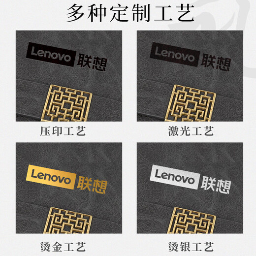 格维立伴手礼商务礼品定制logo公司活动会议团建纪念品高档实用礼物 蓝笔记本+咖啡杯+签字笔