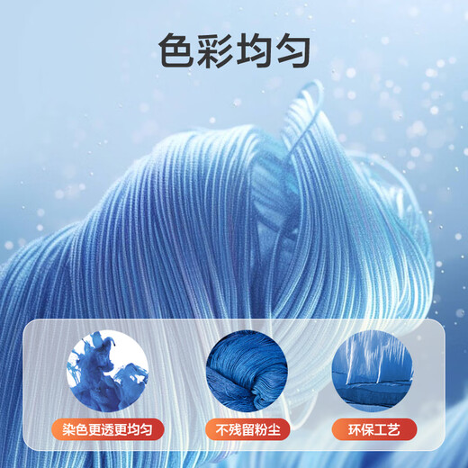 Джинсы Jingdong Tokyo, мужские осенние прямые брюки, мужские повседневные брюки, бархатные повседневные универсальные джинсовые синие 34