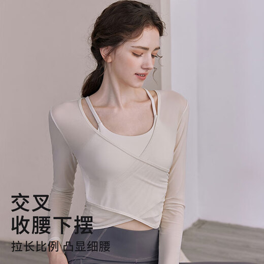Shercehman Yoga Suit Set for Women's Summer Thin Style with Chest Pad Sports Quick Dry Top Shirt Pilates Training Fitness Long Sleeves