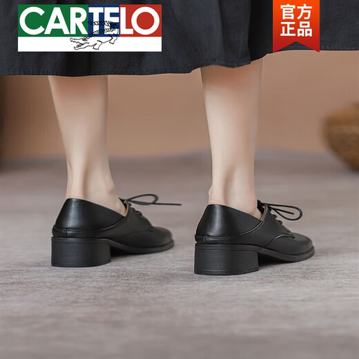 Cartelo Frühlings- und Sommer-Lederschuhe für Frauen 2025 Neue Frühlings- und Herbst-Square-Heeled-Frauenschuhe Dicke Heeled Singleschuhe Aprikosenfarbe XZ6228-1 39 Größe Standard