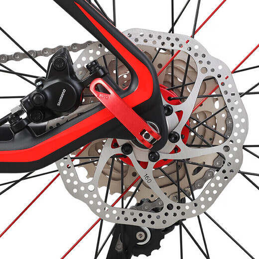 FOREVER 27.5-inch carbon steel mountain bike Shimano variable speed oil disc brake bicycle Black and red factory delivery