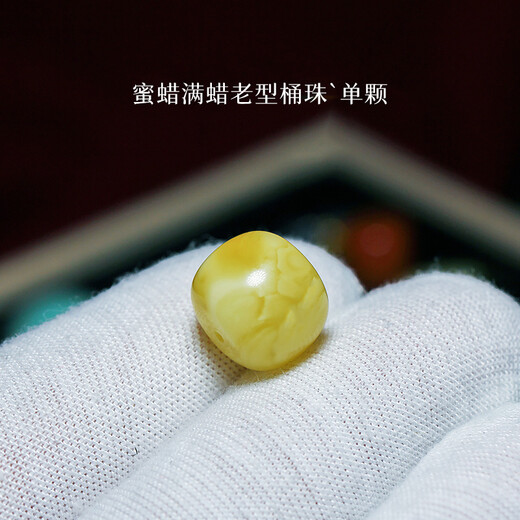 Zanghong Pavilion, Russian material, white flowers, beeswax, old type bucket beads, top beads, single beads, diamond, star, moon and bodhi text, bracelet chain, diy accessories, full wax, old type, large hole, about 8mm single