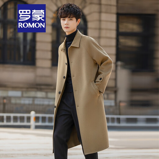 Abrigo de longitud media de Romon para hombres hepburn rompecabezas de viento de lana de color sólido en invierno para hombres 8021 Black Oblique Pocket S General Peso 110 Jin [Jin iguala 0.5 kg] o menos