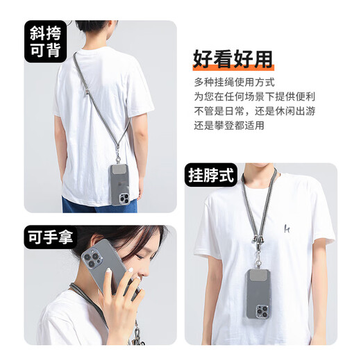 Película móvil Cuerpo Cuerpo Crossbody Crossbody Nylon El parche de cinturón antirrobo puede ser retráctil y una caja de teléfono móvil universal ajustable ajustable y resistente y duradera caja de tarjeta de llave de cuello largo sin revestir