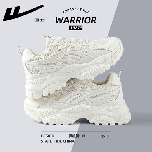 Warrior official sports shoes for women, autumn breathable running shoes, dad shoes, white shoes for women