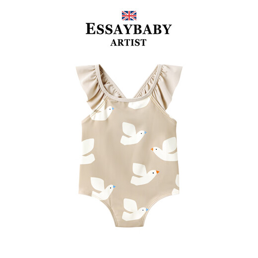 Essay collection Essaybab baby one-piece swimsuit children's swimsuit sun protection girl baby beach swimsuit ins new 24 summer Free-Flight 80