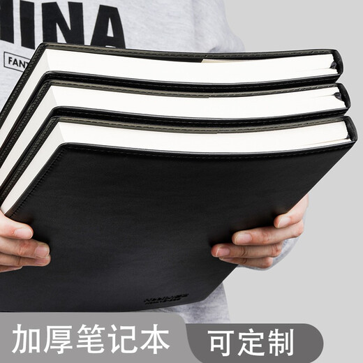 Xitong 831 black notebook 835 book b5 thickened soft leather simple ins style A4 college student diary custom printable logo high-value notepad 25k 835 middle book
