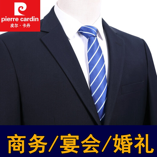 Pierre Cardin middle-aged suit men's suit business formal suit professional suit groom wedding suit dad knitted navy blue 2 buttons double slit 99 L 175/B 2 feet 7 waist