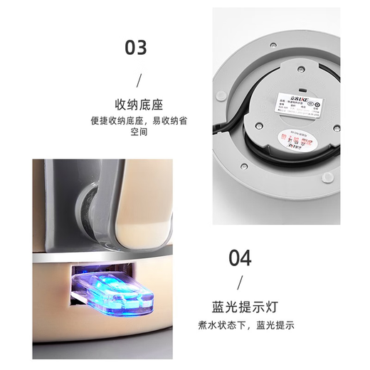 Al igual que (como) la tetera eléctrica de la boca larga, la tetera eléctrica 304 de acero inoxidable de acero inoxidable, hervidor de alimentos hirviendo alternancia automática de energía y hotel Hotel Household 1.2 litros Capacidad de agua de ebullición rápida y tetera de elaboración de cerveza LK-S1506 Anti-escala (versión mejorada) 1.2L