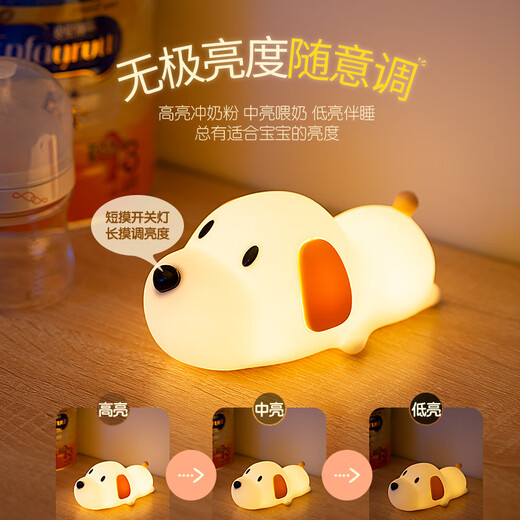 Birthday gift for girls and boys with stars and moons, twelve zodiac signs, for girlfriends and besties, children’s sleeping companions, practical and heart-warming high-end small ornaments, dog, daudaowang + exquisite packaging + gift bag, with 3C charging head