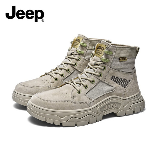 Jeep men's boots autumn and winter British style fashionable versatile Martin boots men's outdoor men's combat boots thick-soled heightened boots men's sand color (leather shoe size) 41 (255mm)
