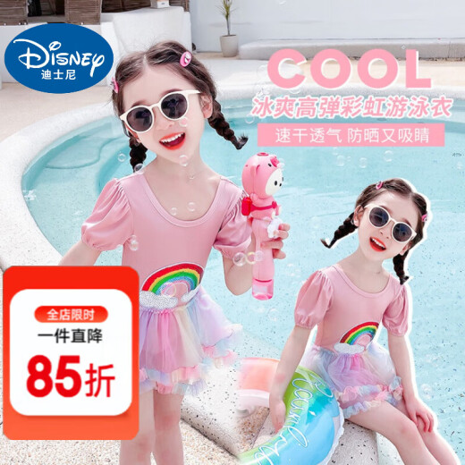 Disney (Disney) Girls Swimsuit Children Girls Fashionable Princess 3 Years Old and 4 Little Baby One Piece Swimsuit 2023 New Swimsuit Summer Picture Color 100 Codes Recommendation 90-100cm 3-4 Years Old cm