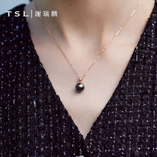 Xie Ruilin (TSL) 18K gold Tahitian black pearl round strong light seawater pearl necklace for women BD262 3 diamonds in total, about 2 minutes