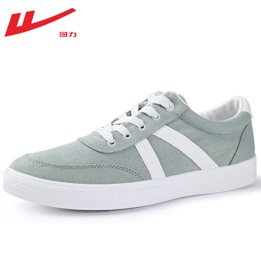 Reli Canvas Schuhe Herren atmungsable Brettschuhe Herrenschuhe Herren lässige Schuhe Student Jugend Trendy Tuchs Schuhe Sport Frühling und Sommer 2025 Hellblau Soft Soft Sole Style 43