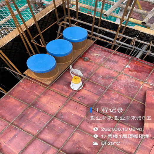 定制114预埋套管帽防水套管盖141DN150套管管帽塑料管堵头议价 14110只