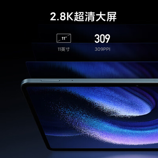 Xiaomi Tablet 6 Pro Xiaomi Pad 11 pulgadas 2.8K Pantalla 2023 NUEVA OFICINA DE JUEGO DE ESTUDIANTES Tableta Negra 8GB+128GB