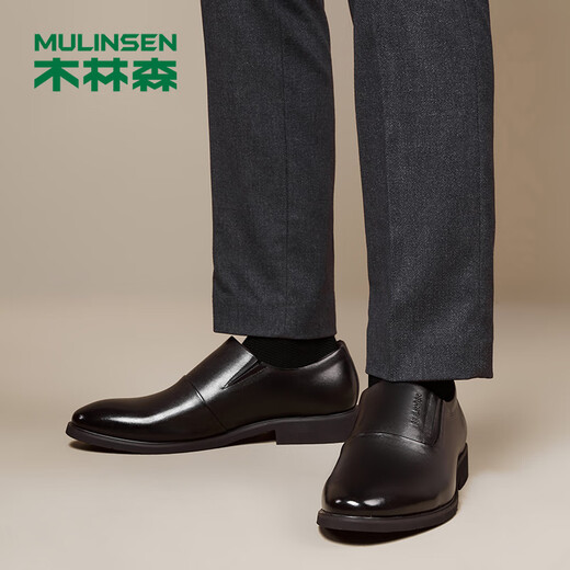 MULINSEN Men's Shoes Business Formal Casual Shoes Men's Slip-On Soft Sole Work Wedding Shoes L221555