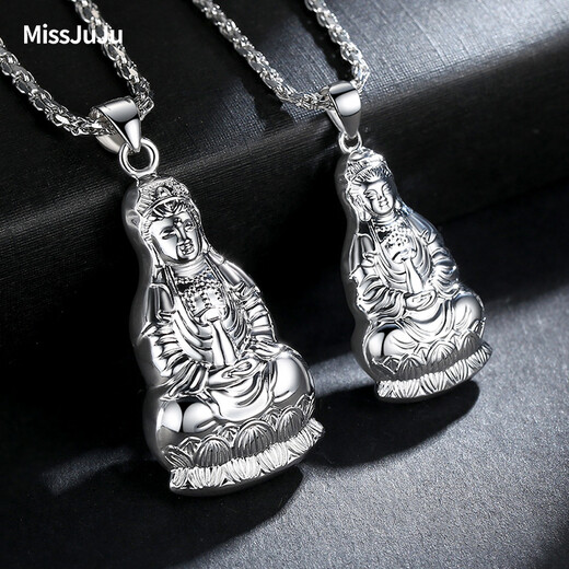 Miss JuJu pt950 platinum Guanyin pendant for men, platinum large tag, Guanyin Bodhisattva pendant for women, necklace not included, pendant height 31mm, width 16mm, weight 5.3-5.5g