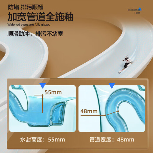 Pfeil (Pfeil) Hochwirkungsstrahl-Strahlsiphon Anti-osspendierender Antibakteriensitz Stille Toilettenhaushalte Wassersparende kleine Toilette kleine Wohnung | Ingenieursitz 12609 305/300 mm