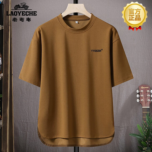 Classic Car (Laoyeche) Herren Sommereis-Seiden kurzärmeligte T-Shirt mit runden gebogenen Saum lose einfache gestickte T-Shirt Trendy Casual Evertile Top T683 m weiße einteilige Top 2xl (ca. 145-160 Jin [Jin gleich 0,5 kg] wearable)