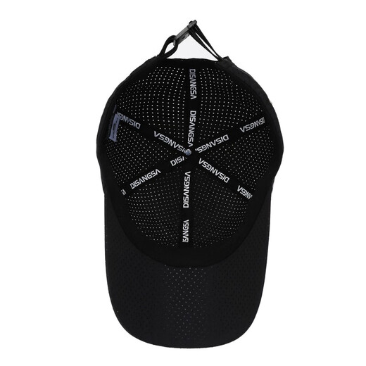 Rote Libelle (rote Libelle) Hut Herren Sommer Dünne Sonne Hut Outdoor Schnell trocknen Baseball Cap Women Casual atmable Sun Protection Fishing Sun Baseball Cap Dunkelgrau [Mesh atmabebbarem, schnell trocknendem Stoff] Einer Größe Hutflügel (56-60 cm)