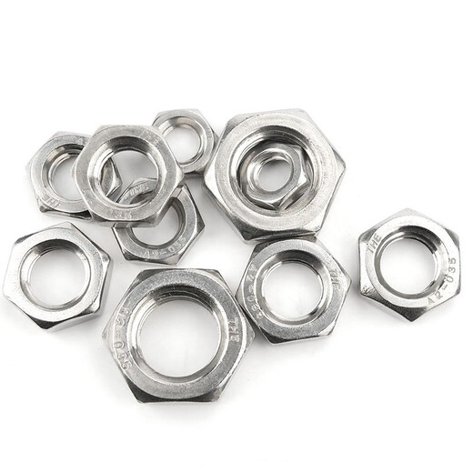 Bingyu by-1084 304 Edelstahl Außenhebiger Sechseck dünne Nuss GB6172 M5 200 Teile