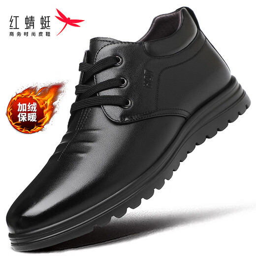 RED DRAGONFLY leather shoes men's high-top men's shoes plus velvet warm cotton shoes men's business casual shoes men's soft leather formal shoes snow boots black high-top cotton shoes 43