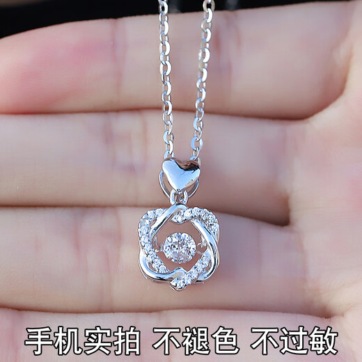Fat Donglai's same platinum pendant does not include chain, Pt950, non-fading, non-allergenic, platinum-new four-leaf clover single pendant