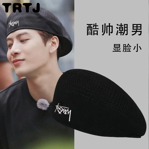Bkqu Beret мужской король Jiaer Summer Style Thin Style Backward Hat Retro Hainter Hat кенгуру сетка Beret-Black Gold M56-58 см.