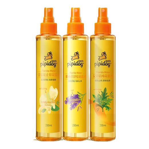 Pipi Dog Pipi Dog Toilet Water 230ml Honeysuckle, Lavender and Mugwort Spray to remove prickly heat, relieve itching, cool and soothing water, three 230ml bottles each